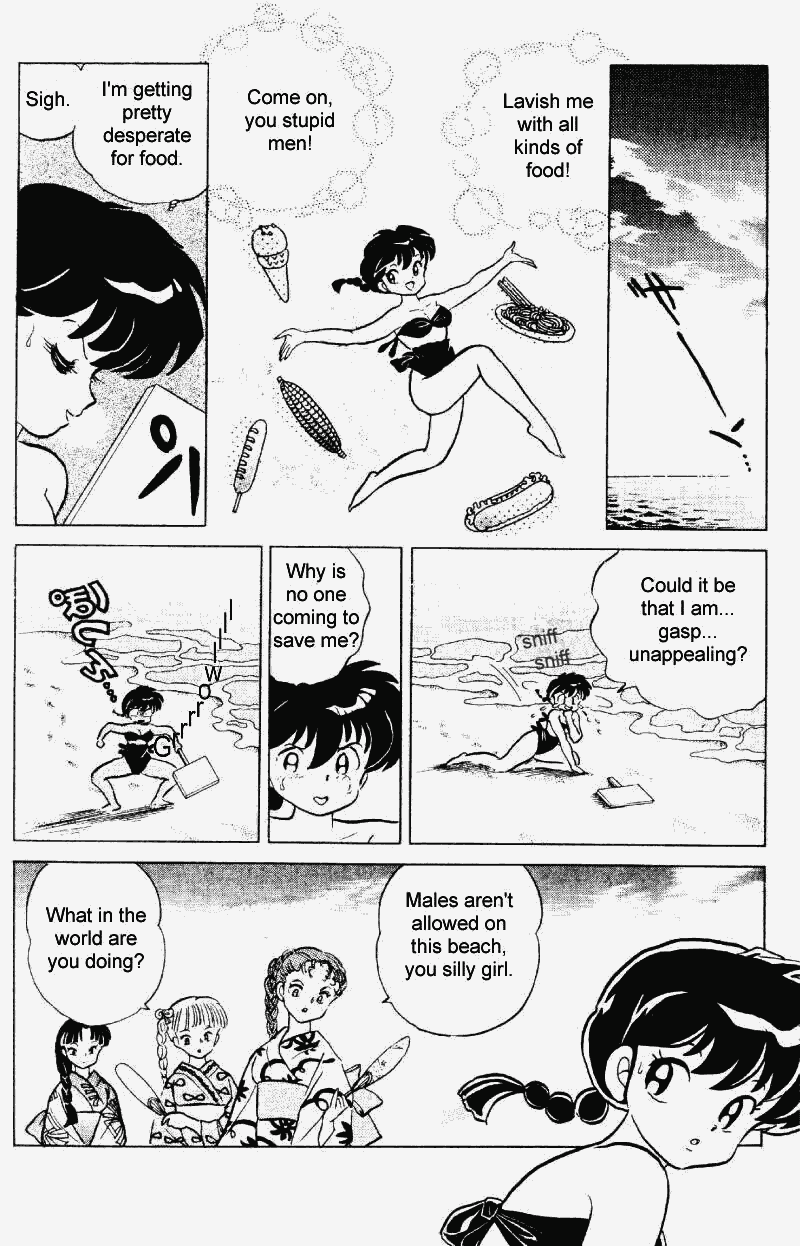 Ranma 1/2 Chapter 239 11